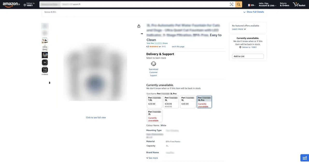 France Amazon listing showing New condition unavailable with FBA stock but zero sales