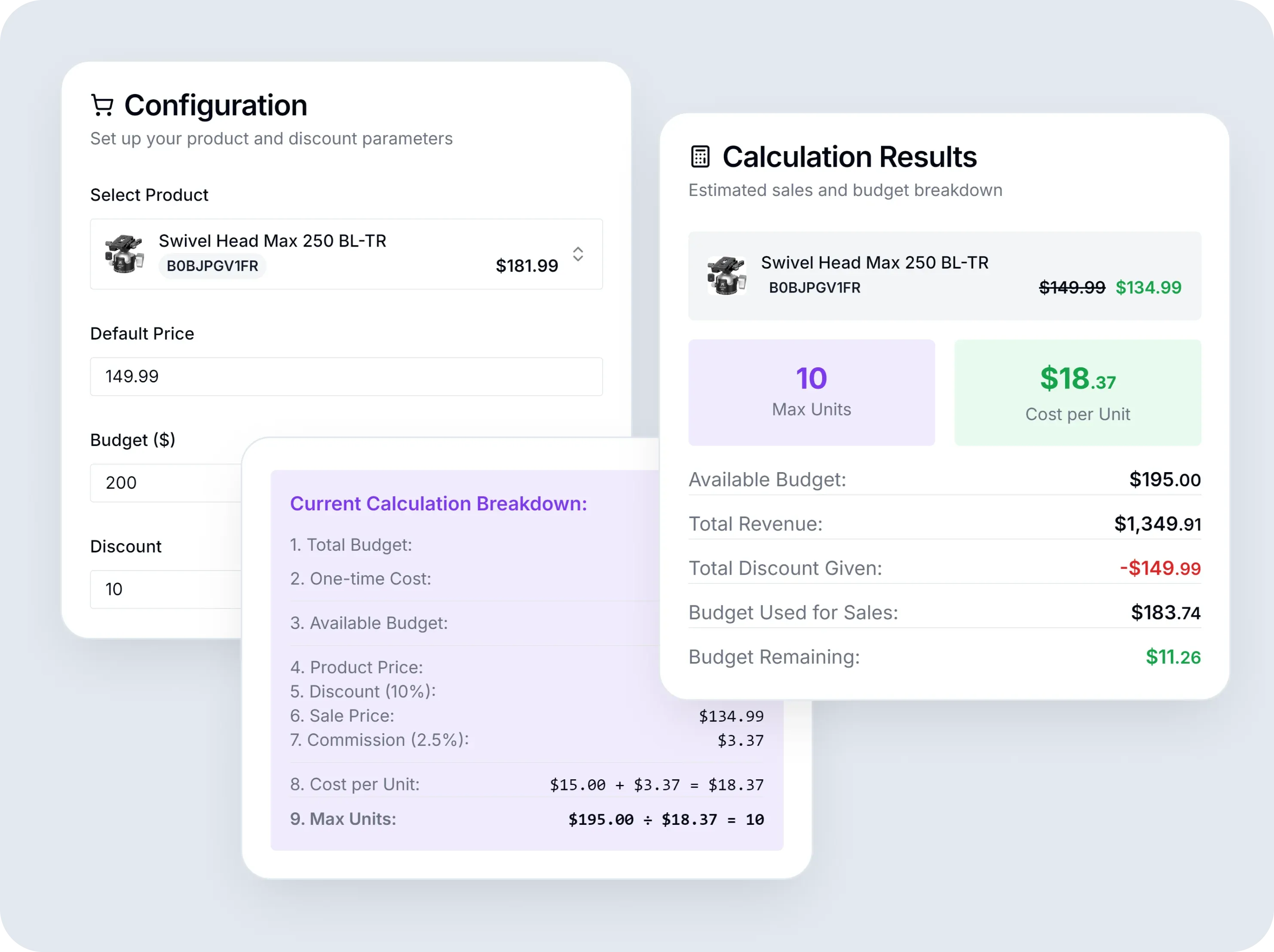 Coupon estimator product screenshot