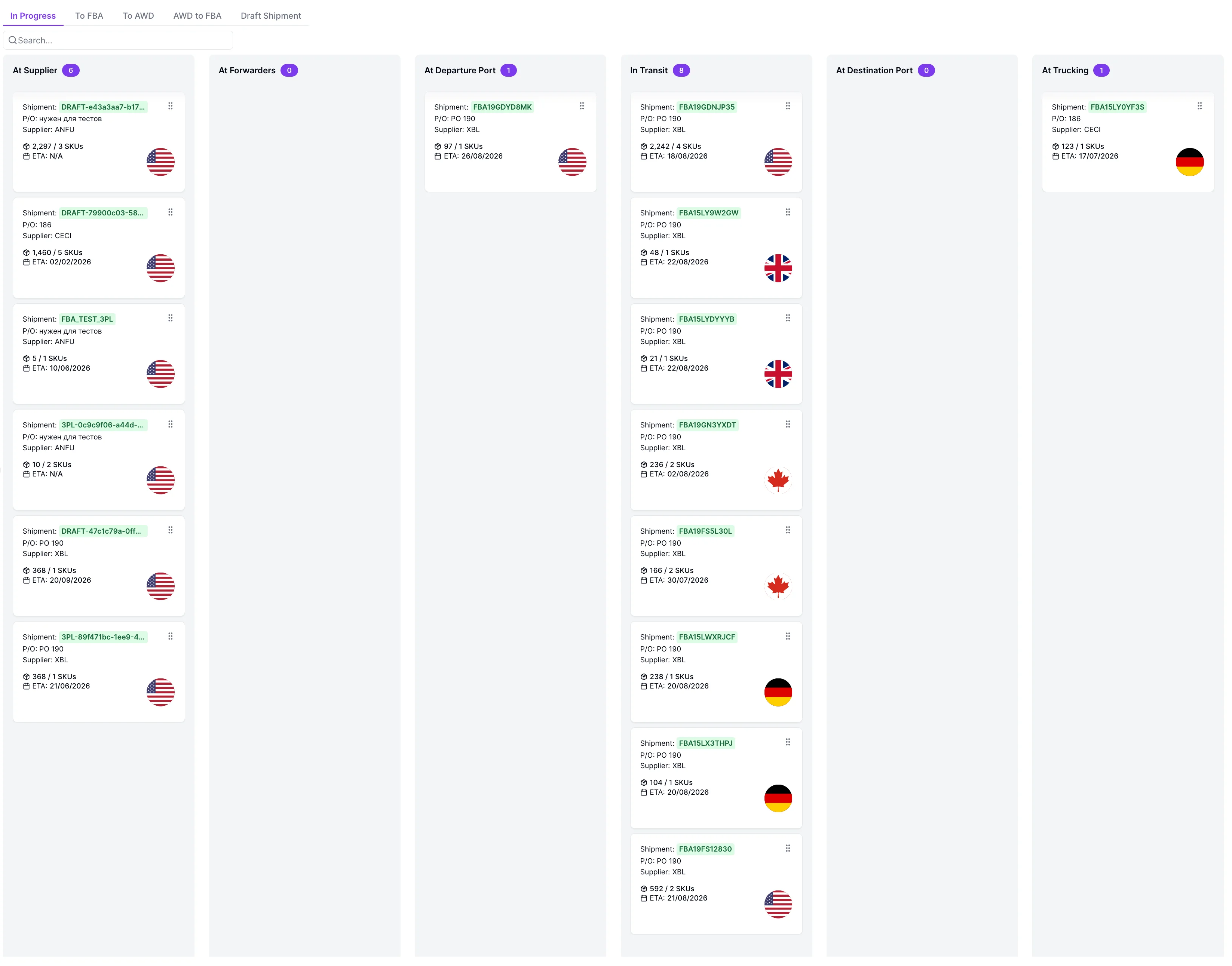FBA sellable stock and restock target view